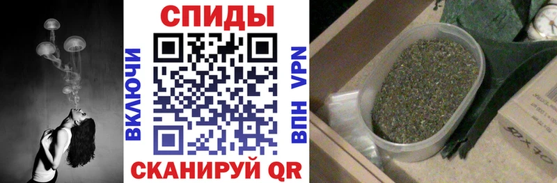 закладка Свободный БУТИРАТ GHB