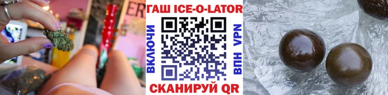 это наркотические препараты  Свободный  ГАШИШ 40% ТГК 