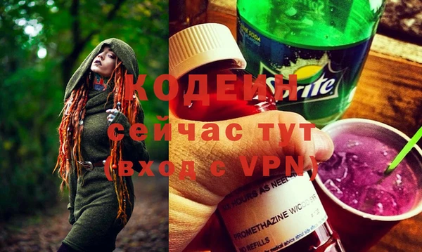 хмурый Беломорск