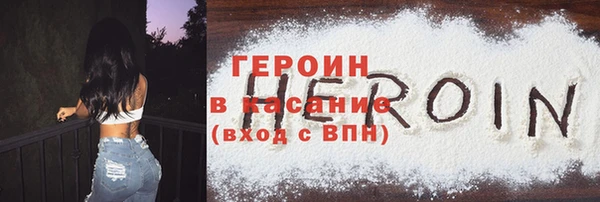 дурь Белоозёрский