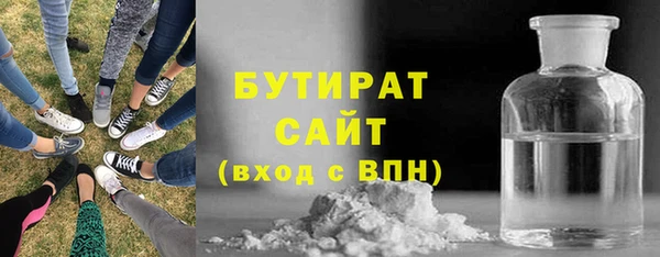 хмурый Беломорск
