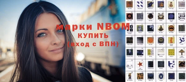 дурь Белоозёрский