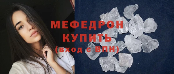 хмурый Беломорск