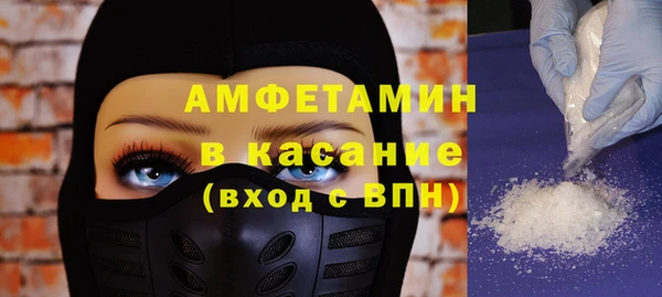 хмурый Беломорск