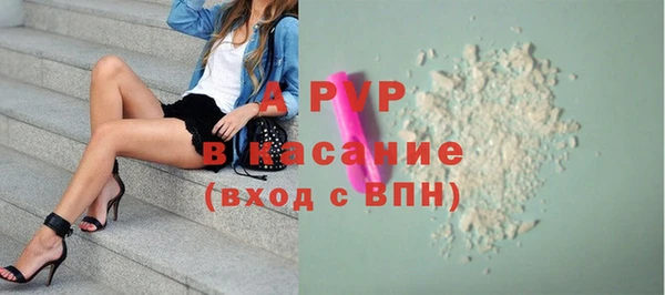 дурь Белоозёрский