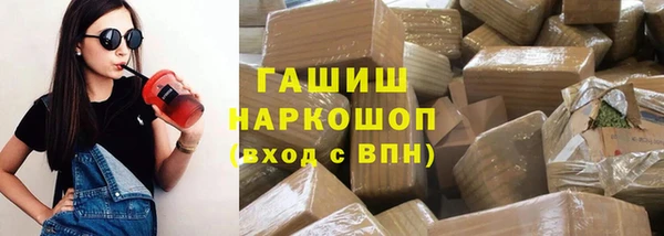 дурь Белоозёрский
