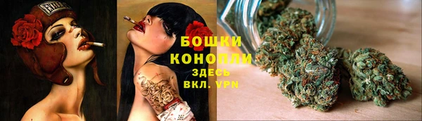 хмурый Беломорск