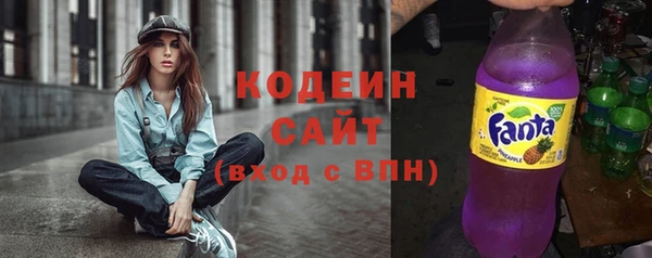 хмурый Беломорск