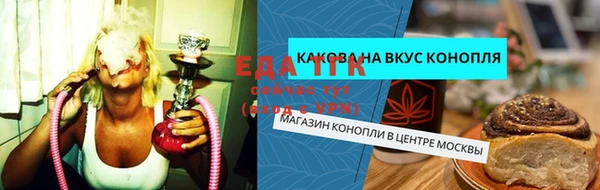 хмурый Беломорск