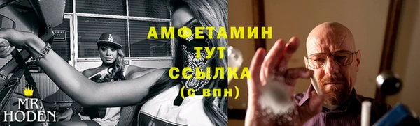 хмурый Беломорск