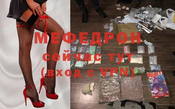 дурь Белоозёрский
