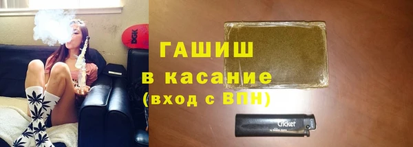 дурь Белоозёрский
