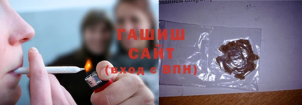 хмурый Беломорск