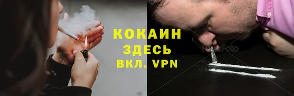 дурь Белоозёрский