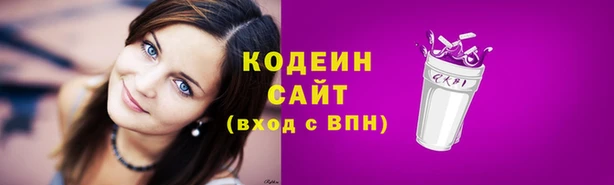 хмурый Балабаново