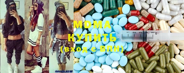 дурь Белоозёрский