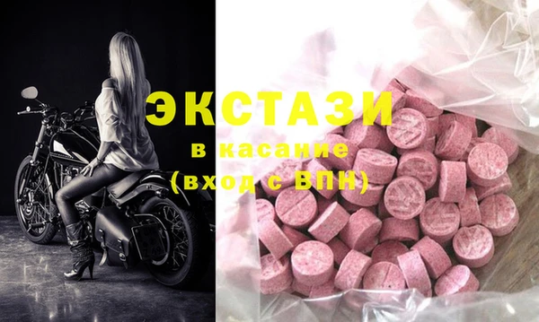 хмурый Беломорск