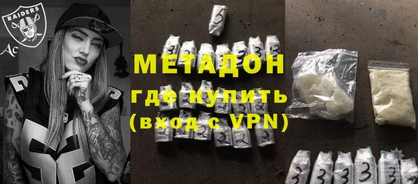 хмурый Беломорск