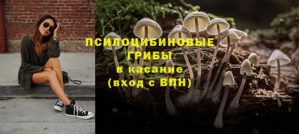 меф VHQ Белокуриха
