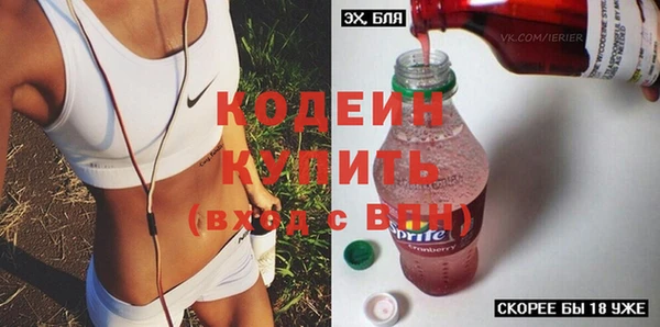 хмурый Беломорск