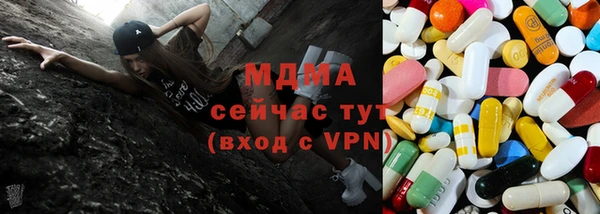 меф VHQ Белокуриха