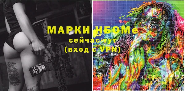 дурь Белоозёрский