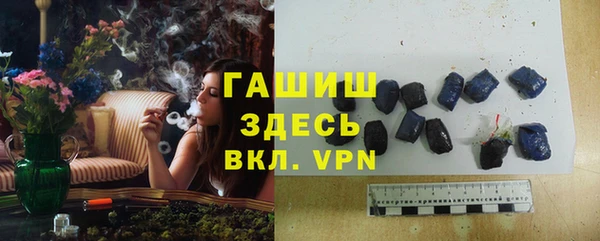 дурь Белоозёрский