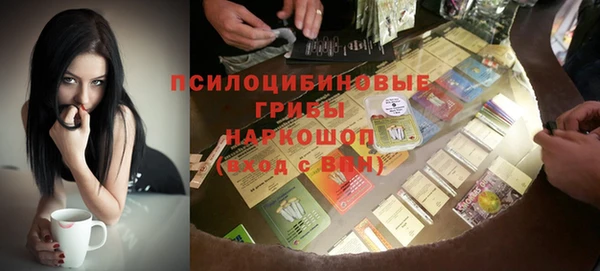 хмурый Беломорск