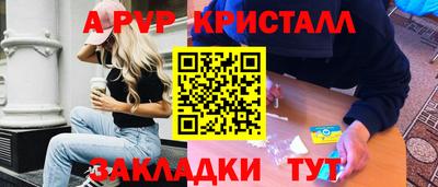 МДПВ Ипатово