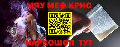 МДПВ Ипатово