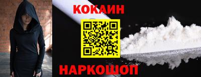 МДПВ Ипатово