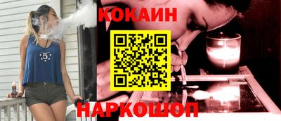мескалин Изобильный