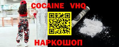 МДПВ Ипатово