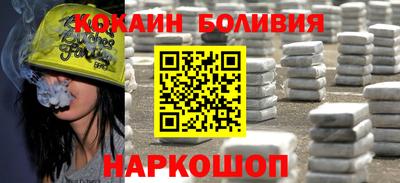 mdpv Ирбит