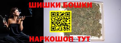 мескалин Изобильный