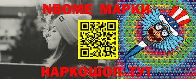 mdpv Ирбит