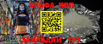 мескалин Изобильный