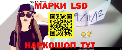 мескалин Изобильный