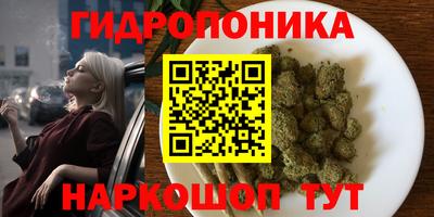 мескалин Изобильный