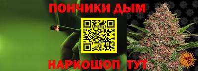 МДПВ Ипатово
