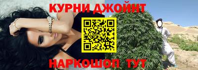 МДПВ Ипатово