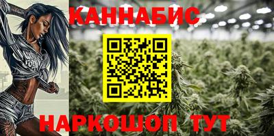 мескалин Изобильный