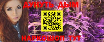 мескалин Изобильный
