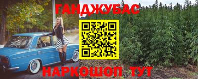 МДПВ Ипатово