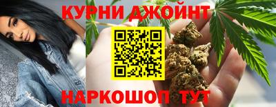 мескалин Изобильный