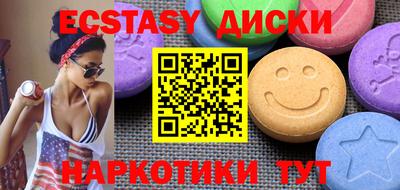 амф Рязань