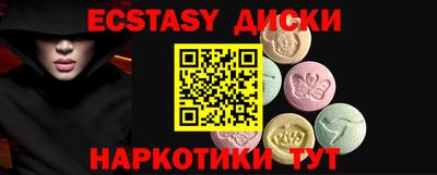 mdpv Ирбит