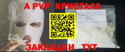 мескалин Изобильный