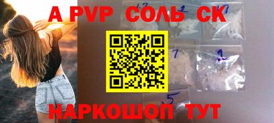 mdpv Ирбит