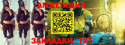 МДПВ Ипатово